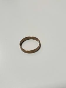 CS1170/2025 RING